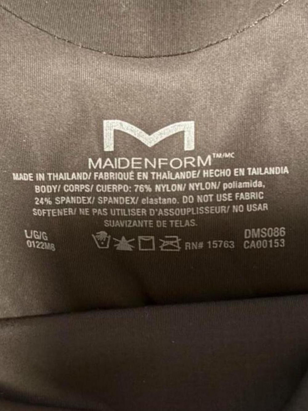Maidenform Compression Cami - Picture 3 of 3